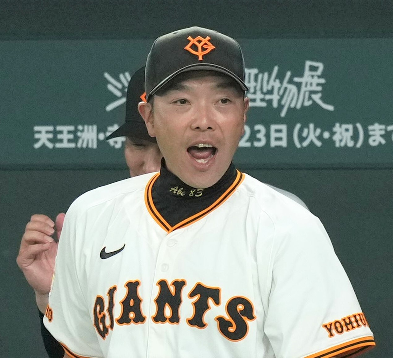 【巨人】連敗5で止め交流戦初勝利！今季10度目完封勝ち 増田陸4号＆代打・丸1号の2者連発 グリフィン6回0封で4勝目 大勢1回0封