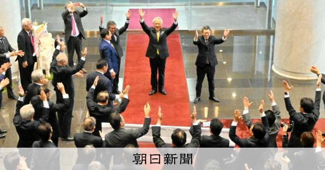 麻生氏、武田氏と並び称された県議会のドン 「蔵内王国」の光と影