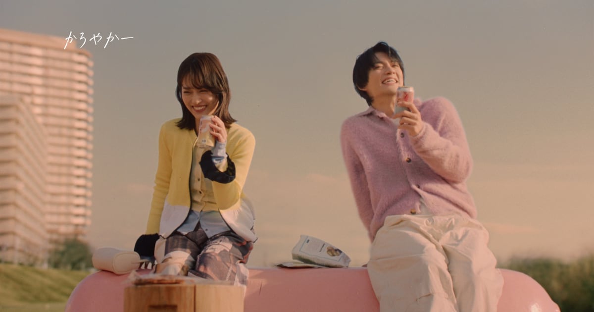 M!LK佐野勇斗と山下美月「キリン 華よい」片手に本音を語る