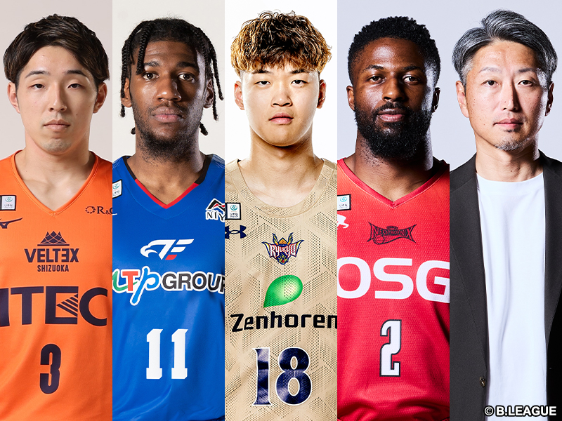 【6月11日の契約情報】B1ベストファイブや新人賞選手が契約…スラダン留学生のプロ転向も
