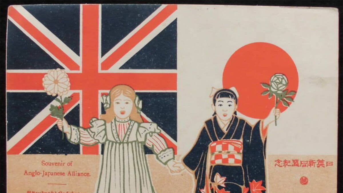 なぜ日本は米国に対し｢無謀な戦争｣を挑んだのか…後に首相になる｢政界のプリンス｣が見抜いていた必然の帰結 米英に対する根深い不信感と日本の人種的な孤立感