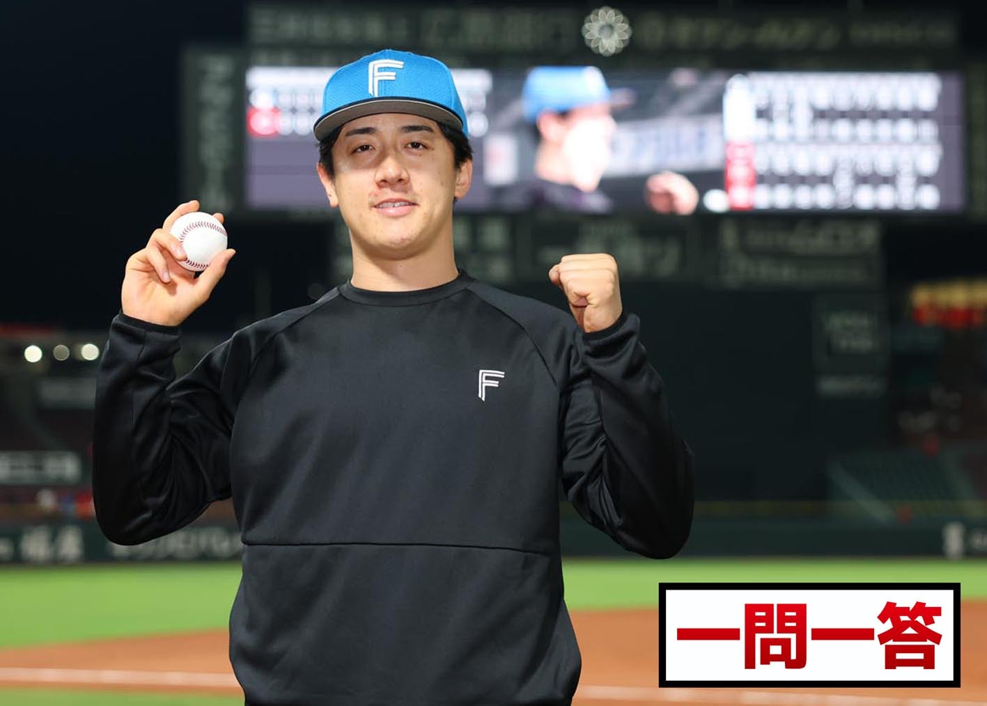 【一問一答】北山亘基が今季６勝目 犠打もきっちり決め「一旦置きますけど、もう一度」日本シリーズ見据える