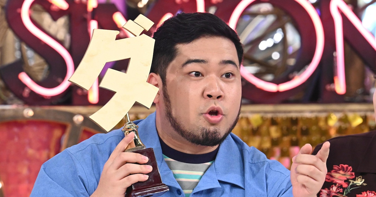 令和ロマン・ケムリや霜降り明星せいや「Golden SixTONES」3つの対決企画で盛り上がる