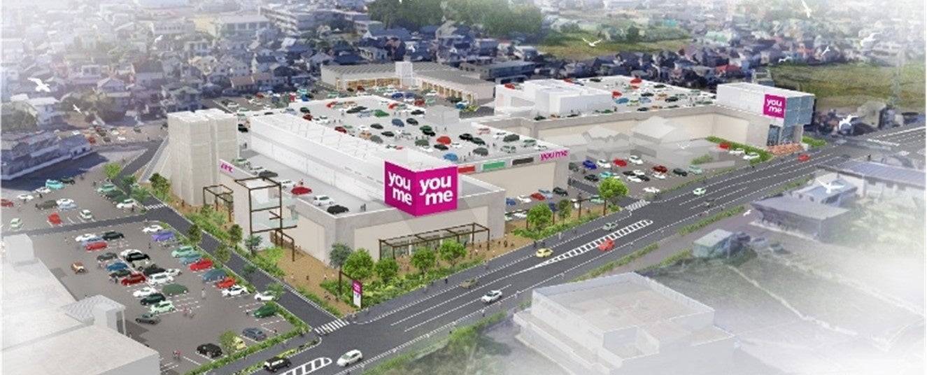 「 (仮称)ゆめタウン四国中央 」：地域のお客様に頼りにされる『地域の総合生活産業』として「 ＧＭＳ事業の進化 」に向けた取り組みを開始しました