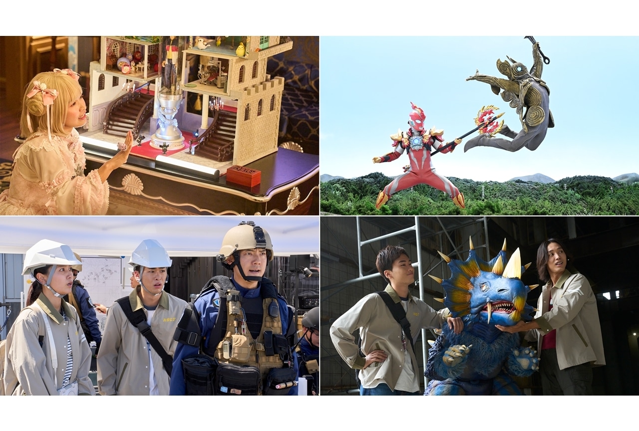 『ウルトラマンオメガ』11月の放送エピソード＆場面写真解禁！