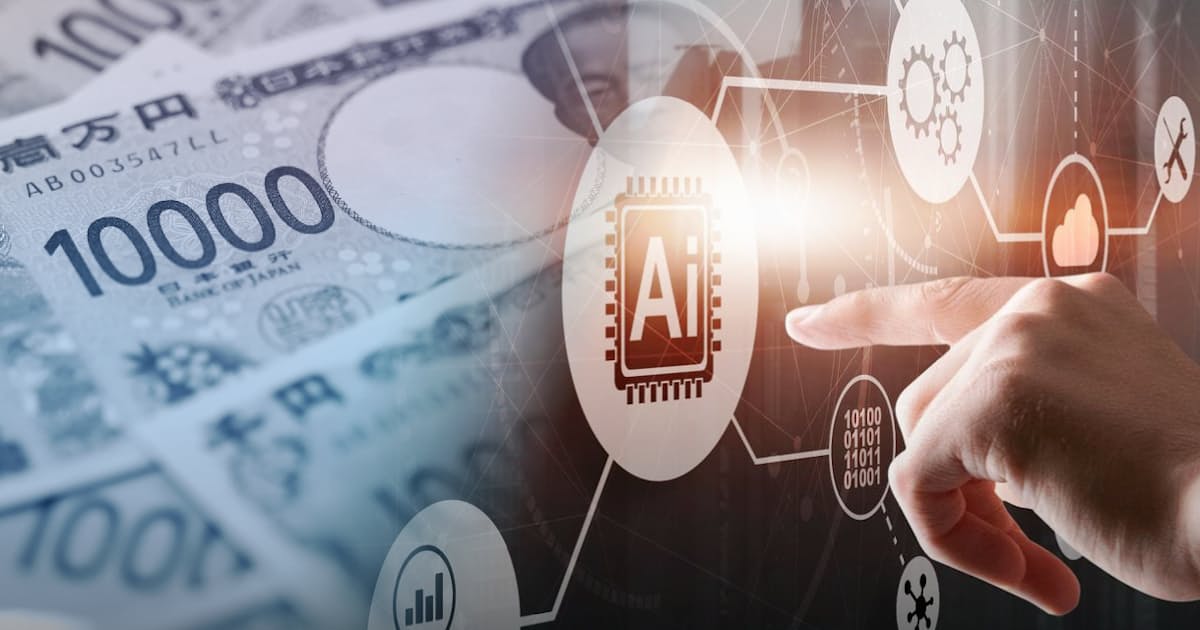 賃金プレミアム3割、転職の「神器」AIスキル ホワイトカラーで顕著