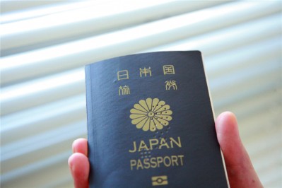 日本のパスポート力、順位を落としたのはなぜ？（レコードチャイナ）｜ｄメニューニュース