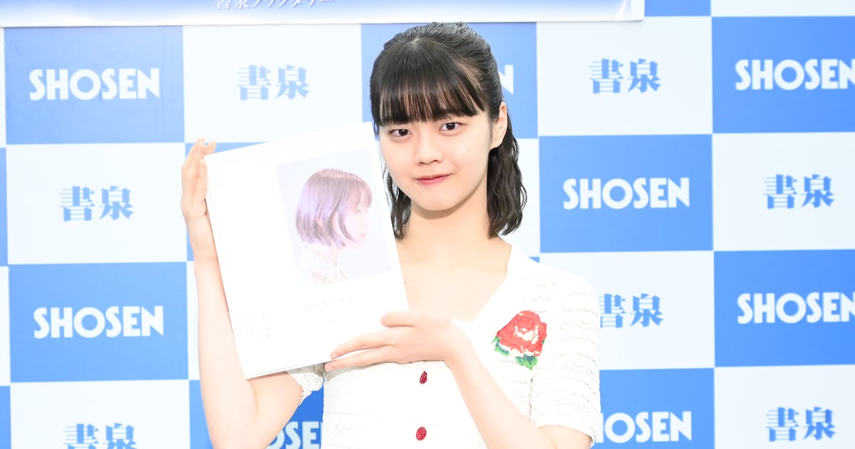 つばきファクトリー福田真琳の写真集をJuice=Juice有澤一華が絶賛（会見レポート）