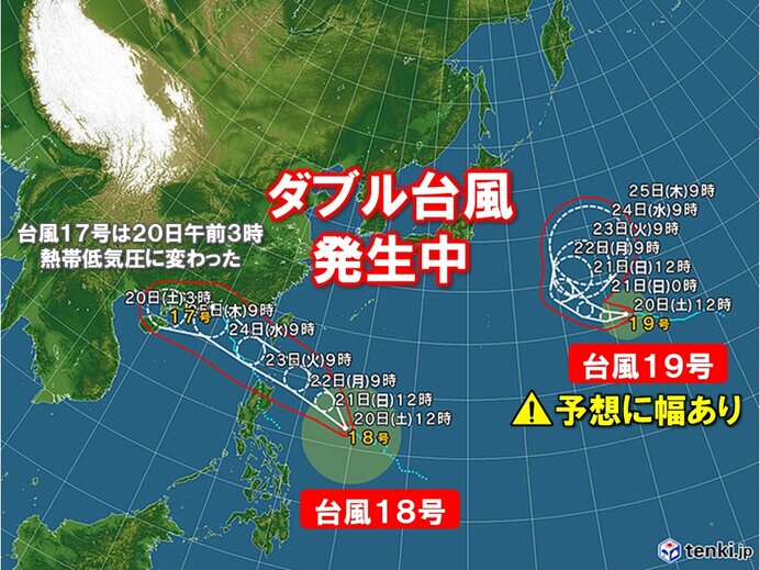 ダブル台風は海面水温30℃を進み非常に強い勢力へ発達予想 要注意は19号動向注意