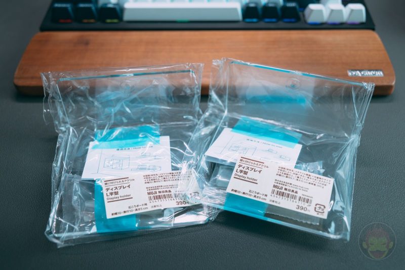 無印良品の390円棚が優秀すぎる。iPhoneの箱を飾るのに完璧だった