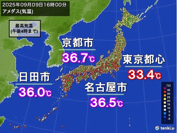 今日9日も名古屋など年間猛暑日日数を更新 9月中旬にかけても残暑厳しいところ多く