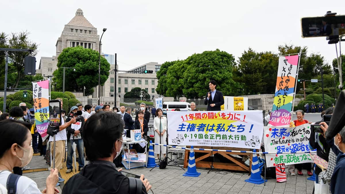 安保法制成立11年、国会前で反対集会 ラサール氏、高市政権の発信を「ナチスそのもの」