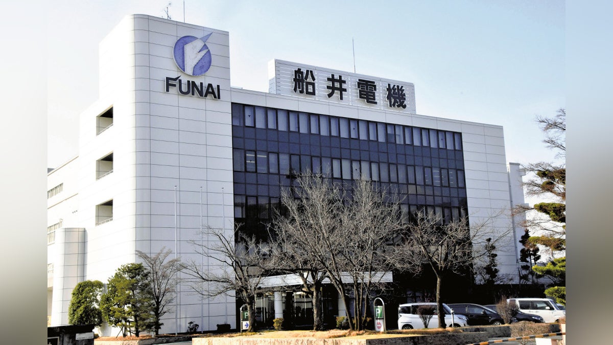 「世界のＦＵＮＡＩ」泥沼の破産手続き…破産と民事再生で対立、経営権巡っては告訴・告発相次ぐ