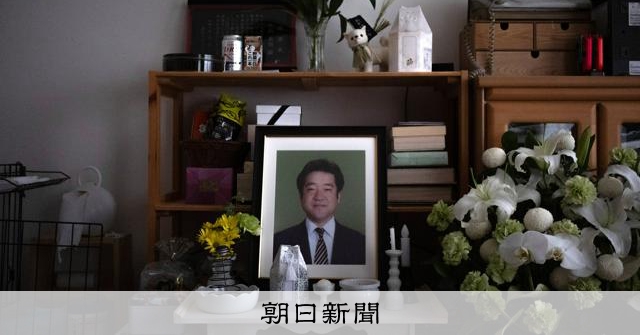 自死した前兵庫県議の妻、N党立花氏を刑事告訴 「デマで名誉毀損」