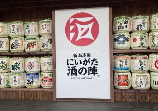 『酒の陣』が夏に開催？！酒蔵41蔵が大集合！『古町ルフル広場』『ふるまちモール6・7』で『にいがた酒 夏の陣』開催！7月11日、12日。チケット申込6月1日～8日。