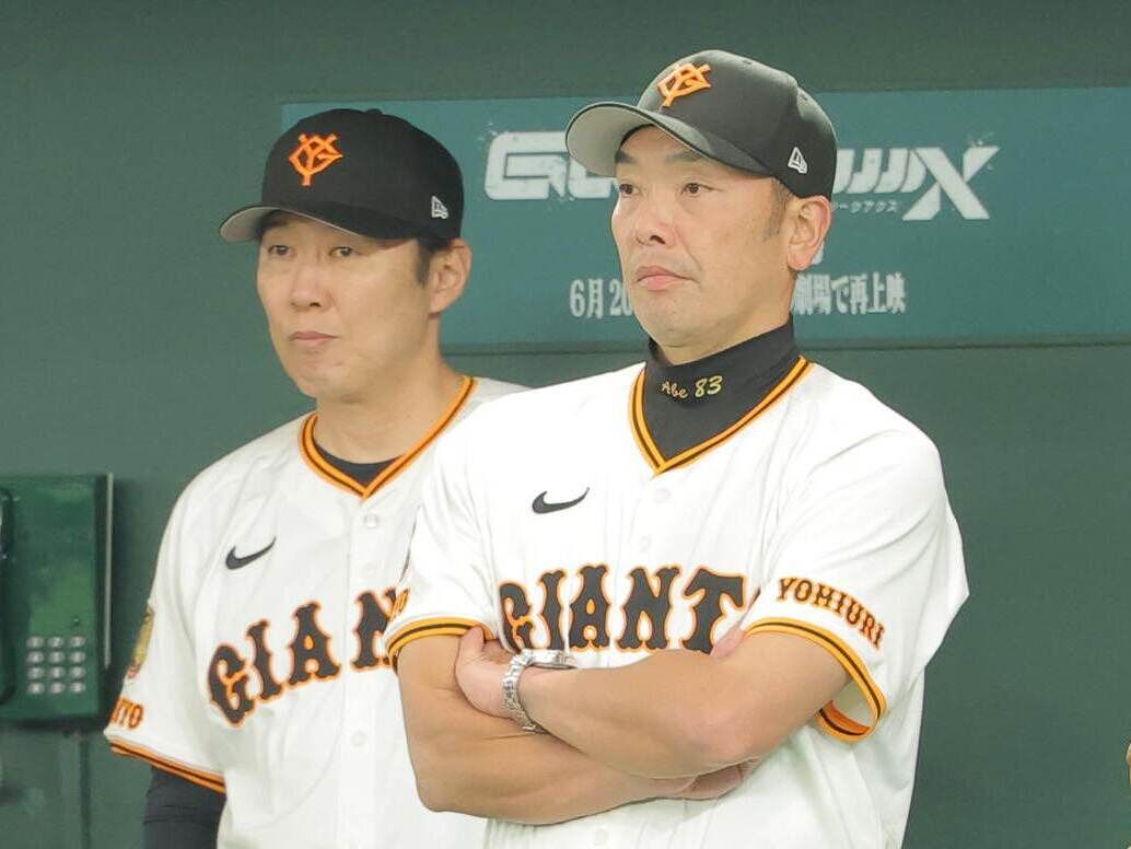 【巨人】交流戦の主な収穫 ６勝１１敗１分けも阿部監督「いいところもたくさんあった」投打でプラス要素