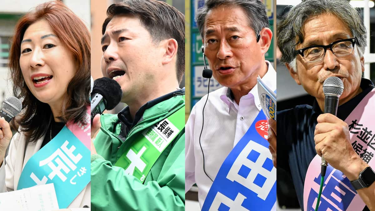 「対話」か「決断」か…岸本区政巡り応酬も「リスペクト」強調の杉並区長選 4氏が第一声