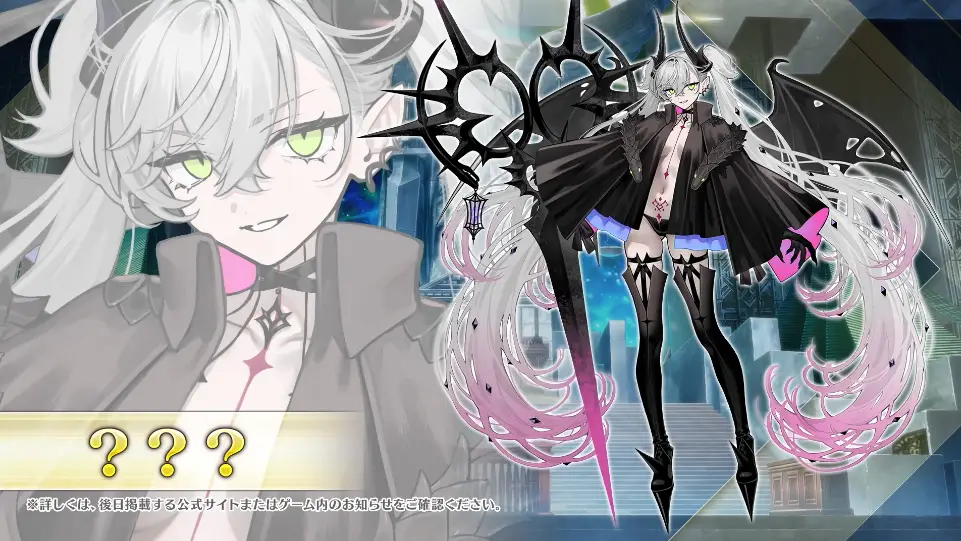 【FGO】リリス(アイリーン)の性能と評価｜ピックアップはいつ？