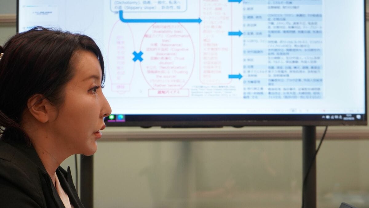 あなたの｢怒り｣がロシア､中国に利用されている…日本世論を操作しようとする影響力工作の恐ろしい手口 使われるのは｢偽｣の情報だけではない