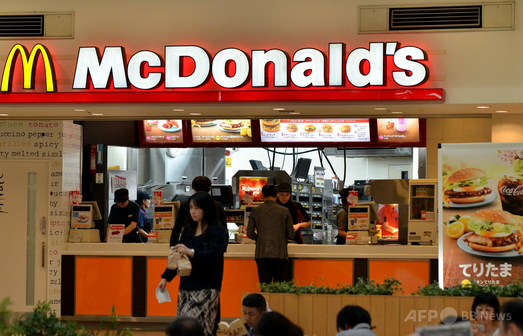 「アンハッピーセット」マクドナルド、ポケモンカード騒動めぐり謝罪（ＡＦＰ＝時事）