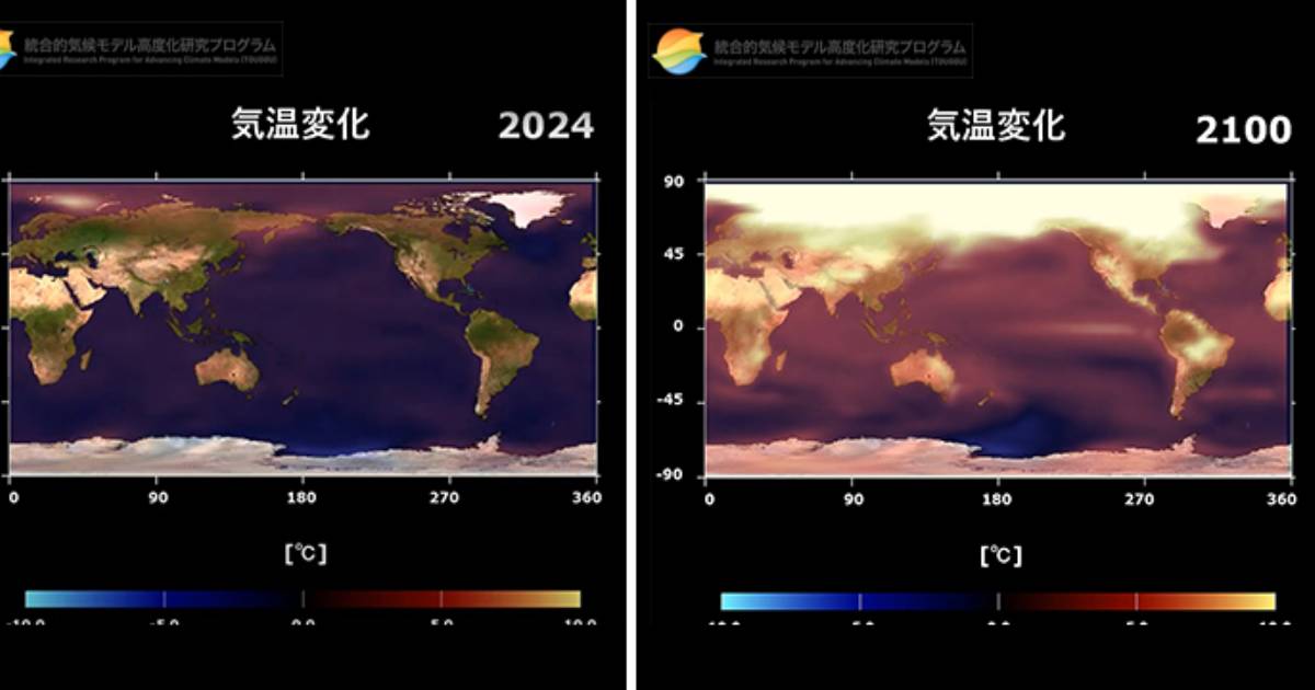地球環境が後戻りできなくなる「分岐点」はどこにある？海の「渦」が地球規模の大循環に影響する
