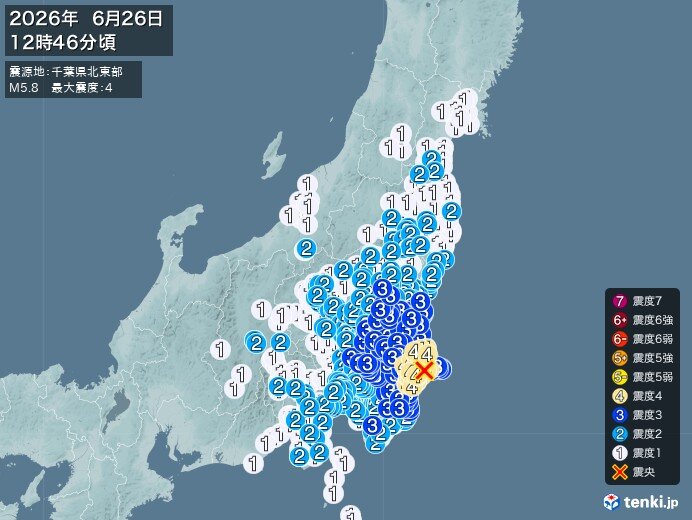 茨城県、千葉県で震度4の地震 津波の心配なし