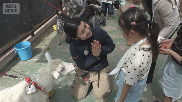 動物とのふれあい体験見直し広がる ストレス軽減が目的 学校での飼育も急減
