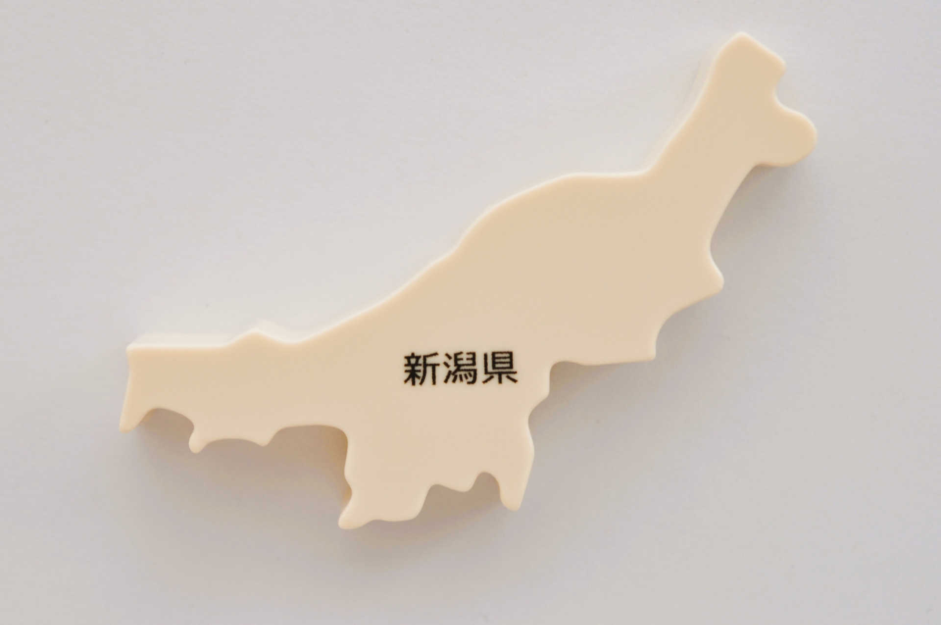 「普通に難しいと思う」 “地元民しか読めないと思う新潟県の市町村名”ランキング！ 上位に「新潟ってもしかして難読地域なのだろうか」の声