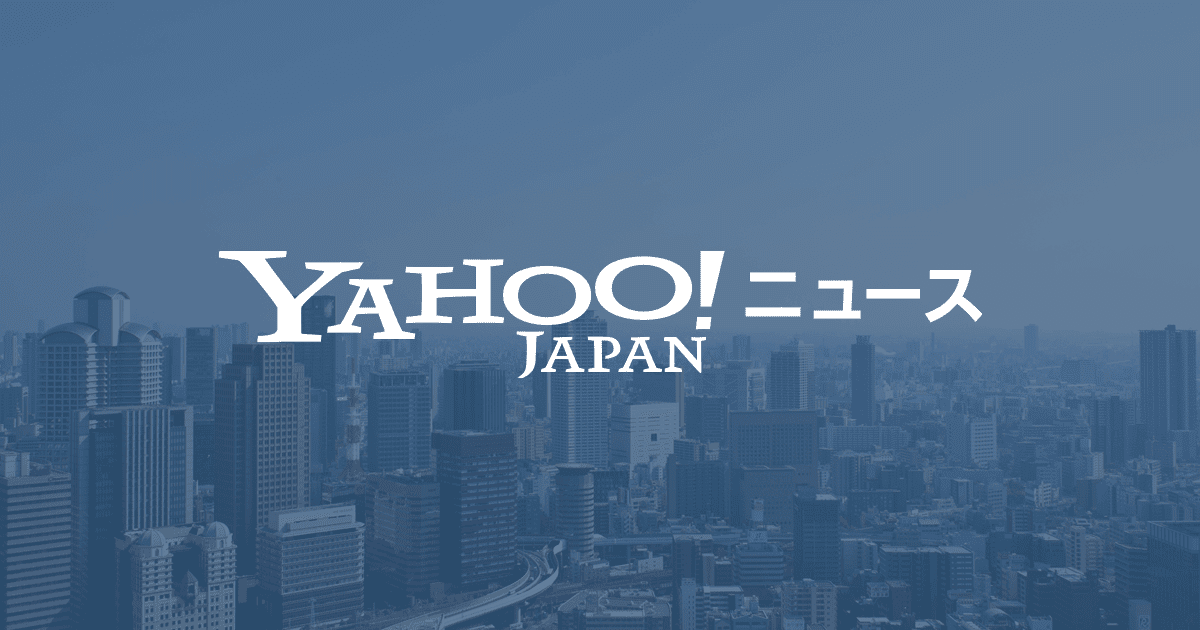 「紙コップで5000円」の代償は大きかった…大阪万博「英国のアフタヌーンティー」が炎上した本当の理由（プレジデントオンライン）