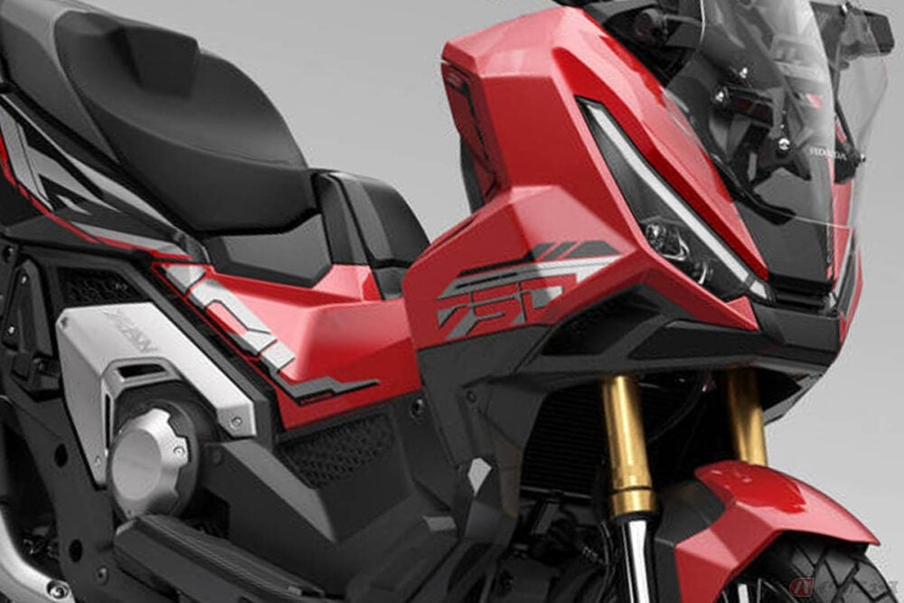ホンダ「"唯一無二"のアドベンチャーモデル」2027年モデル発表!! アドベンチャー✕ビッグスクーターの融合 「X-ADV」欧州に登場