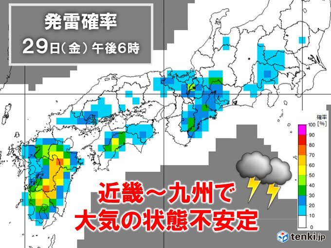 今日29日夕方は近畿～九州で局地的に雨雲発達 東北では明日30日にかけて大雨警戒