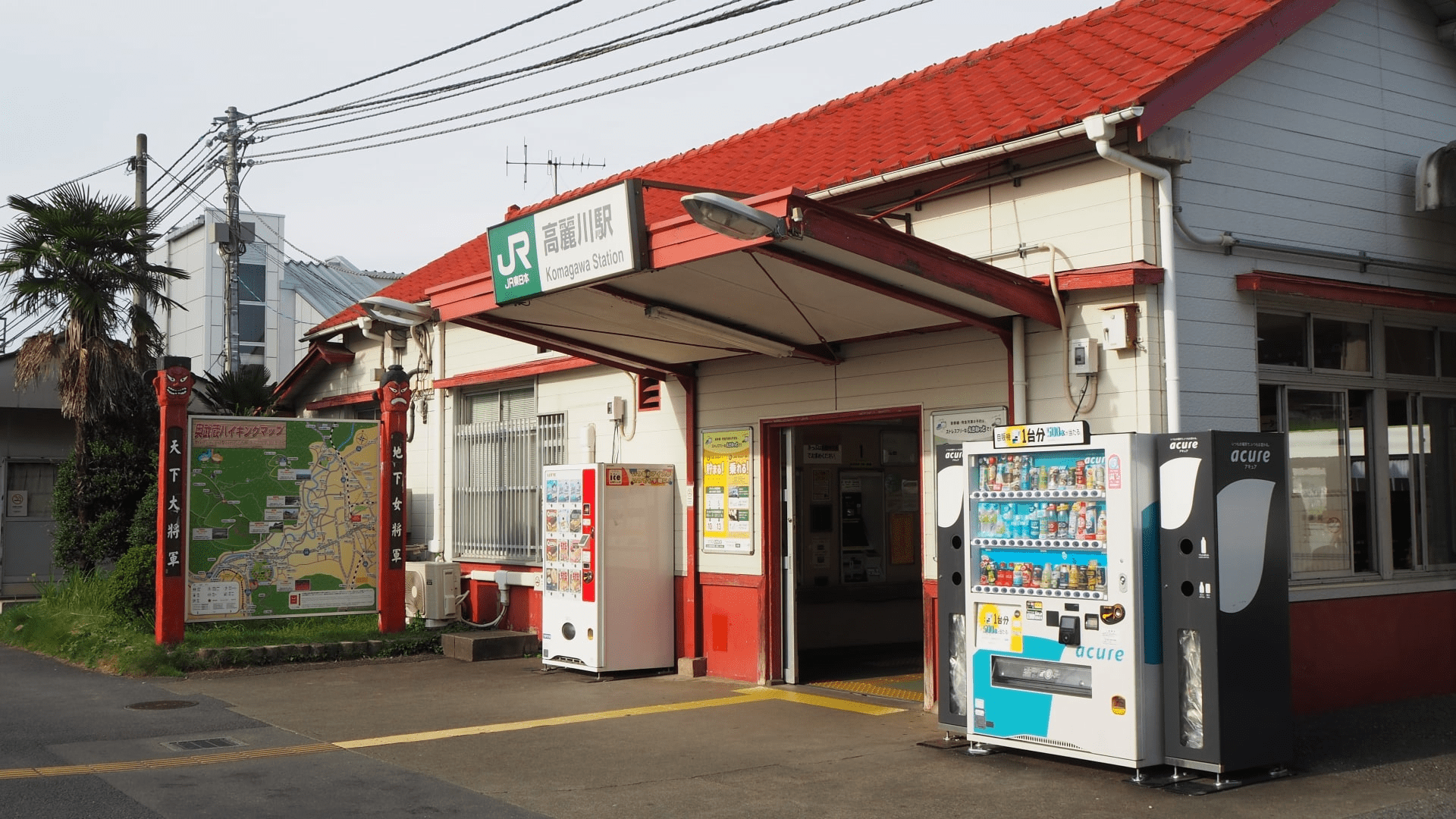 【30～40代が選ぶ】永住したい「埼玉県の街」ランキングTOP24！ 第1位は「日高市」【11月14日は埼玉県民の日】