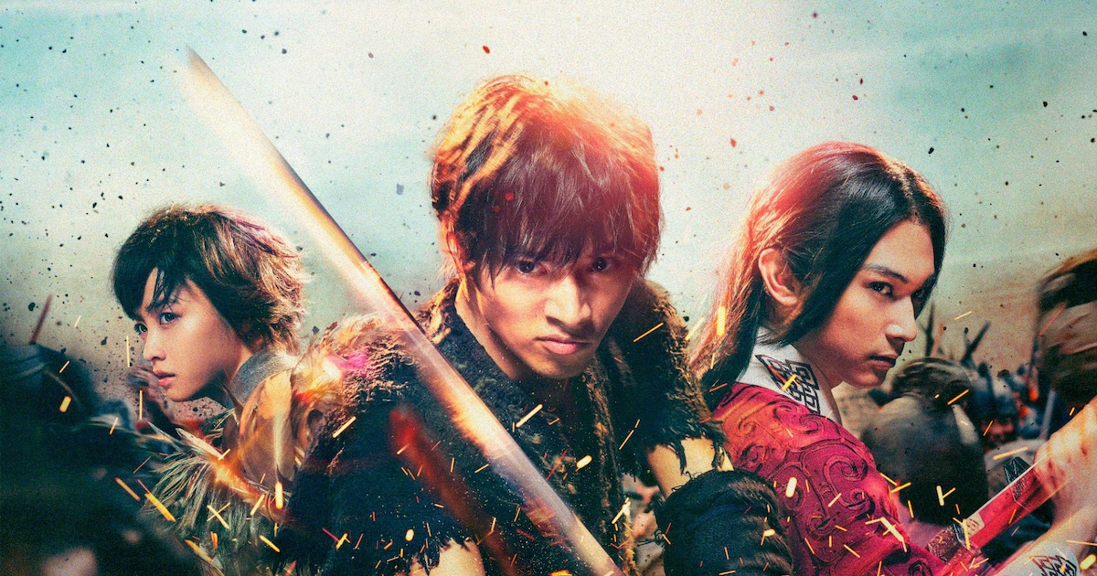 山﨑賢人「キングダム」金曜ロードショーで2週連続OA、新作公開日には一夜限りの特別版