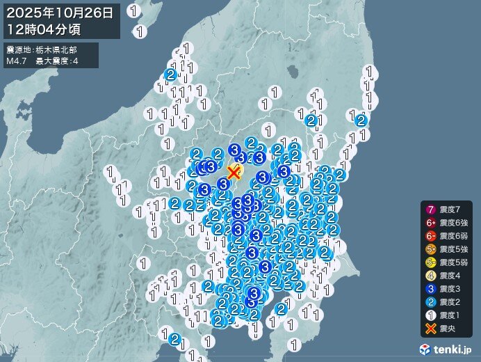 栃木県で震度4の地震 津波の心配なし