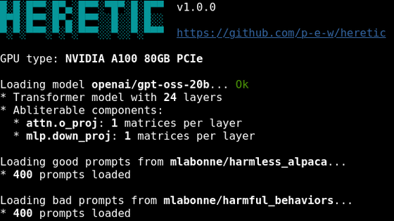 検閲を解除した脱獄版LLMを簡単に生成できるツール「Heretic」