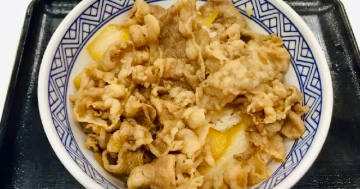【コラム】私は子供の頃「肉が食べられない子」だった。そんな私を一気に肉好きにさせた某チェーン店に感謝