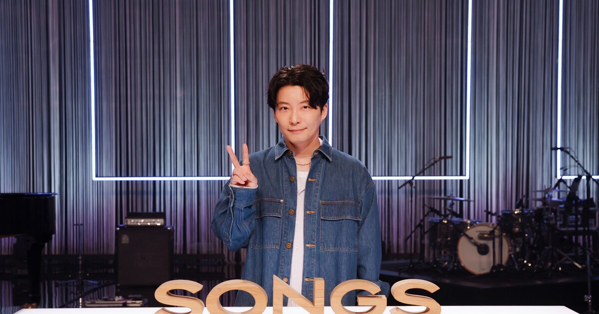 星野源がNHK「SONGS」出演、ソロデビュー15年目でたどり着いた“音楽家としての境地”とは