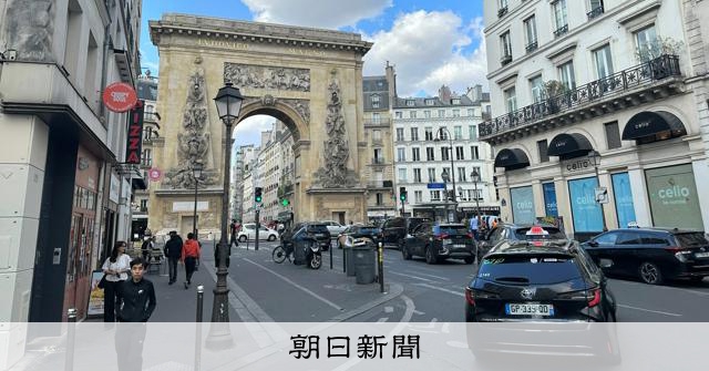 買春したのは「妻の妊娠」「仕返し」…フランスで罰を受けた男たち：朝日新聞