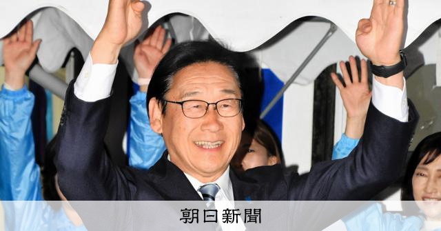 千葉・市川市長選、現職の田中甲氏が再選 新顔2氏を破る
