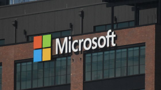 Microsoftがパキスタンでの25年にわたる事業を閉鎖