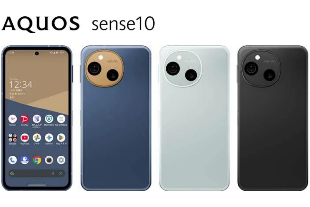 ソフトバンク、「AQUOS sense10」を11月13日に発売