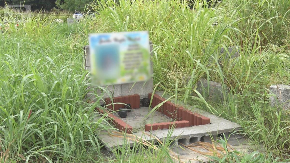 勝手に埋葬する「闇土葬」 外国人増加で霊園トラブル「知らない間にお墓が」