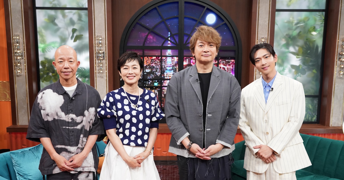 香取慎吾出演「with MUSIC」で中森明菜からメッセージ、超特急やKep1erも出演