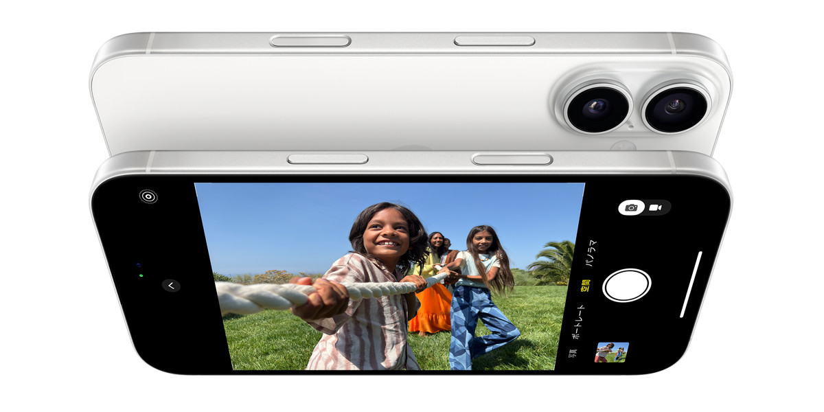 ソフトバンク「iPhone 16」一括2万9800円に、廉価版『一括0円』に続き無印iPhoneも大幅値下げ