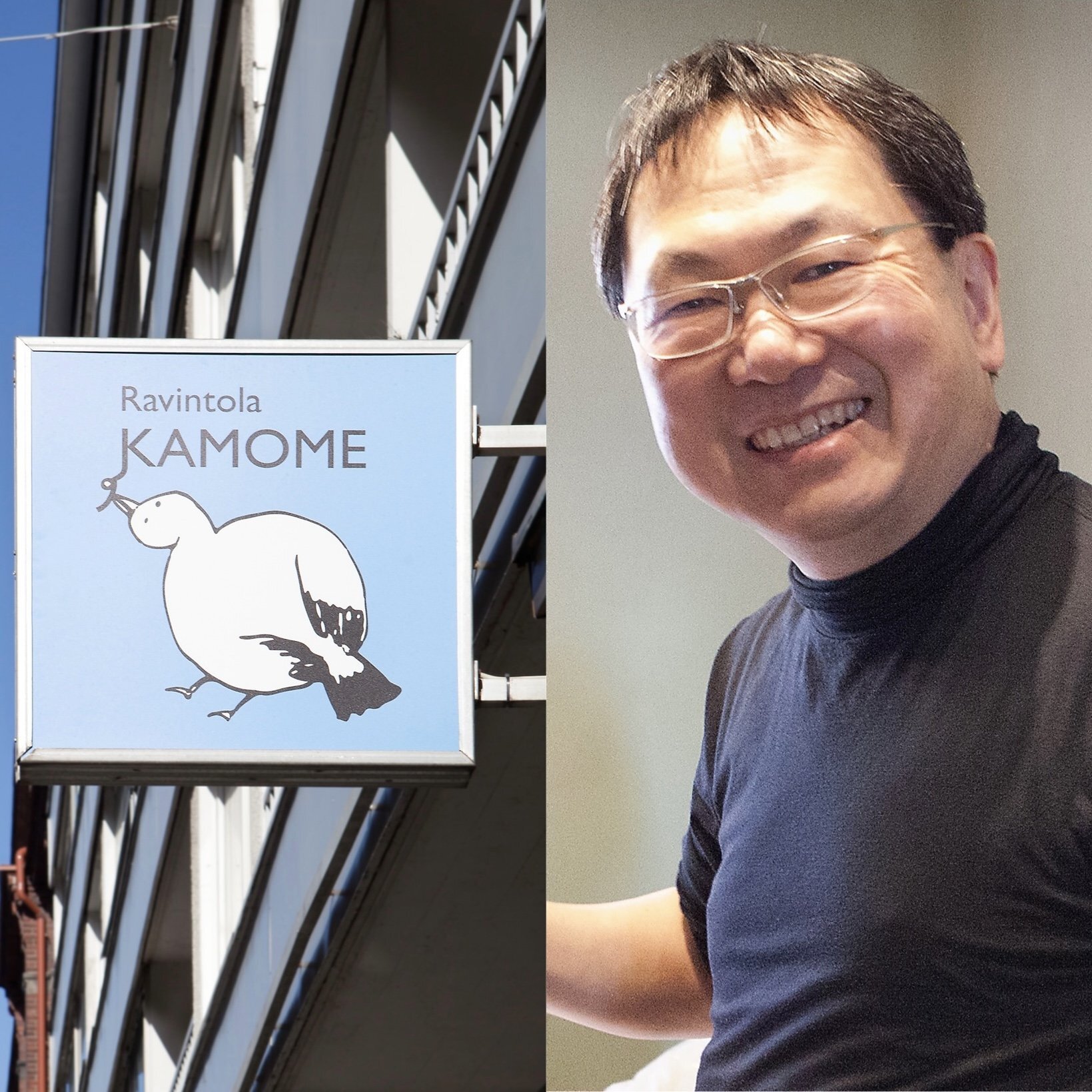 映画『かもめ食堂』の舞台となったレストランが閉店…中国人オーナーに交替で家賃値上げ、ウナギの煙がキッチンに充満、北欧で日本食を10年追求した店主の決断（集英社オンライン）