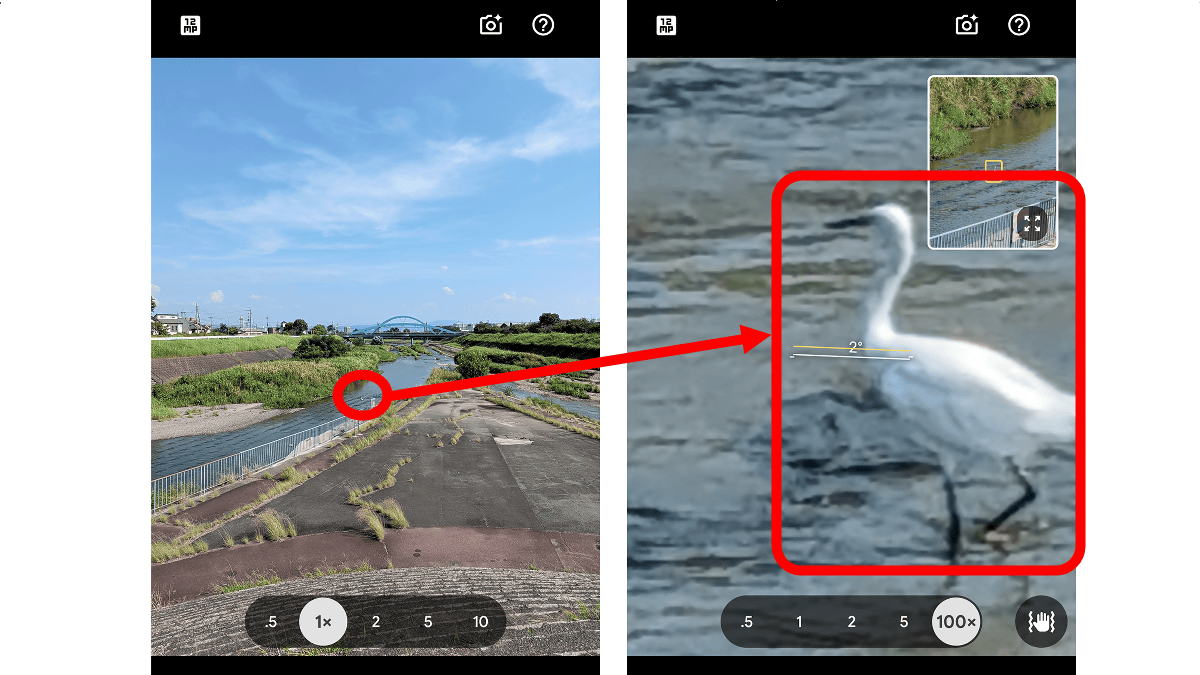 「AIで100倍ズーム」はどれだけキレイなのか実際にPixel 10 Proのカメラで撮影してみたよレビュー、AIによる謎補正例もあり