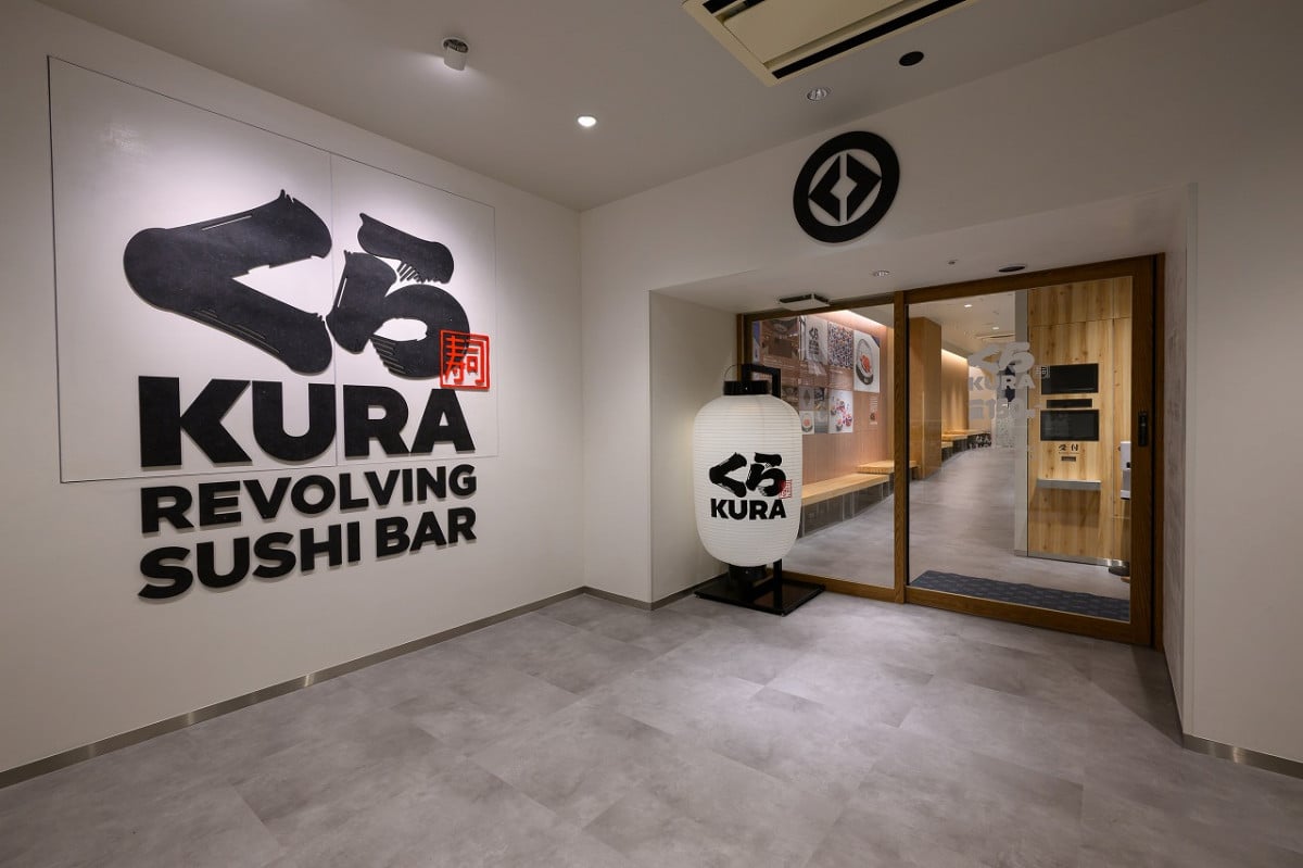 【5・14オープン】大阪・関西万博で「入店できなかった」“No.1レストラン”が復活 「くら寿司 メモリアル店 なんば千日前」
