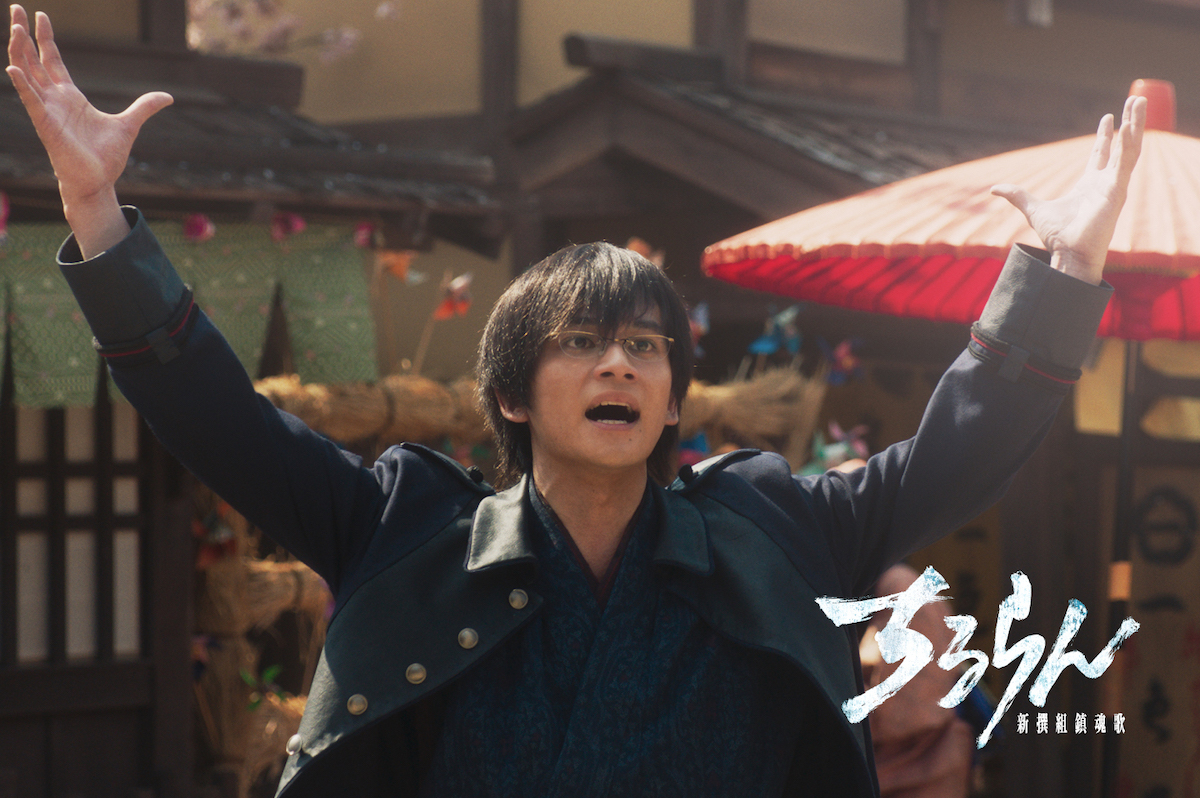 北村匠海、高杉晋作役で『ちるらん』出演 「彼の不思議な魅力が伝われば嬉しいです」