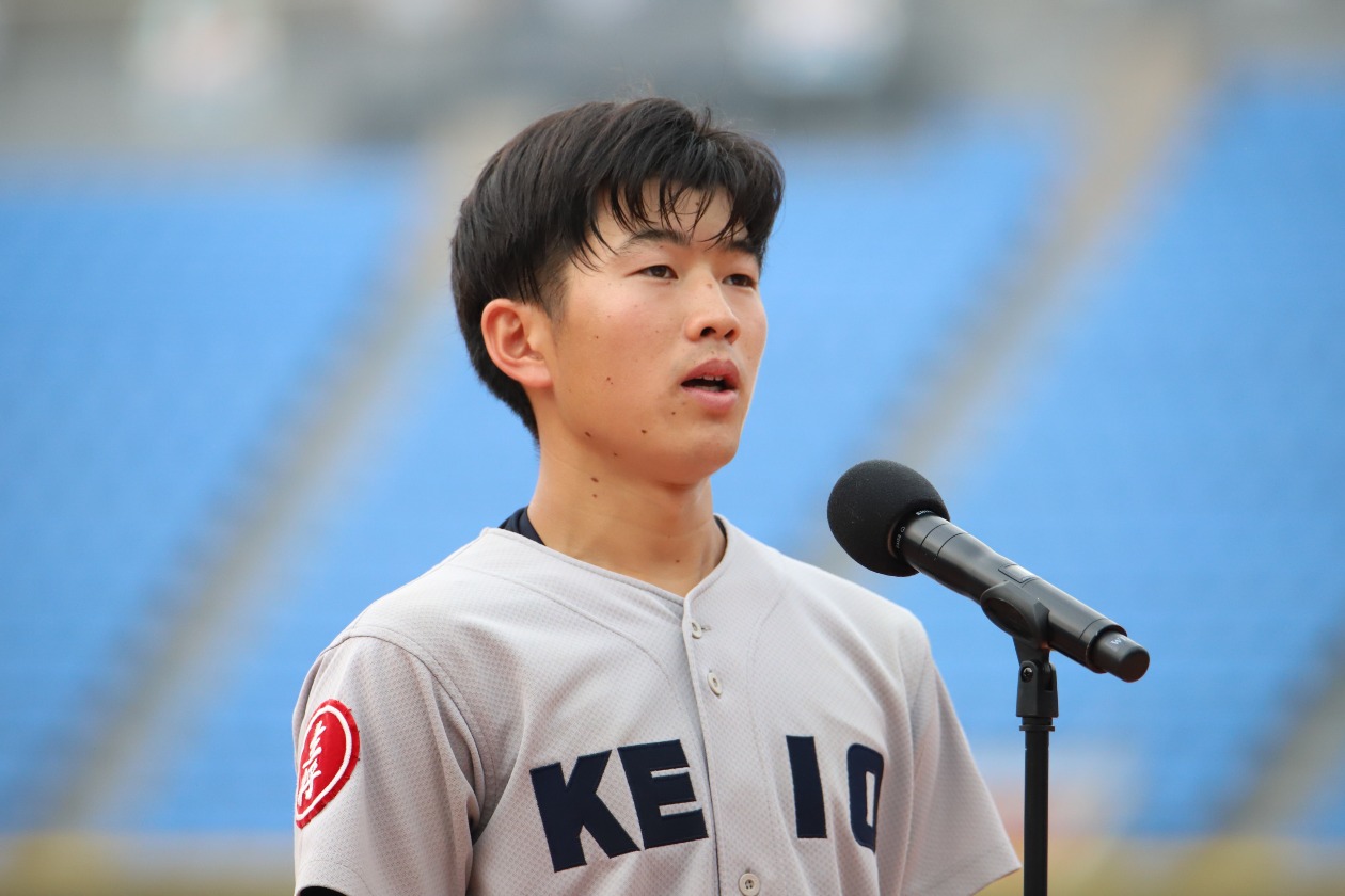 「最高の大会にしませんか」慶応・主将が選手宣誓で異例の呼びかけ【神奈川】｜記事一覧｜高校野球ドットコム