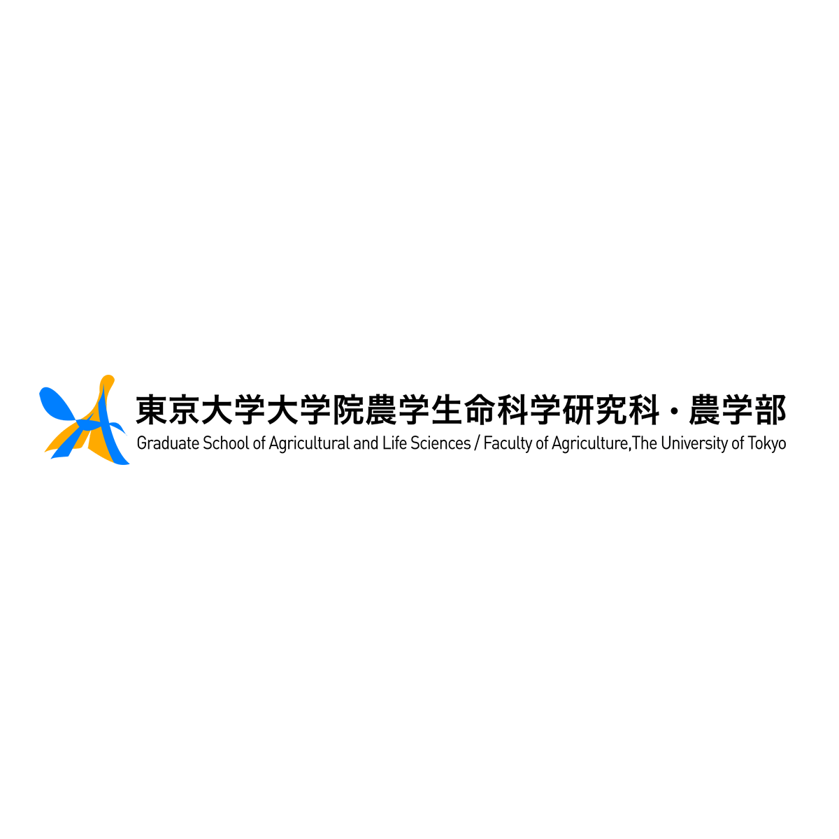 食物アレルギーの病型鑑別に有用な尿中脂質代謝物排泄パターンの発見 ～非侵襲的バイオマーカーによる診断の可能性～